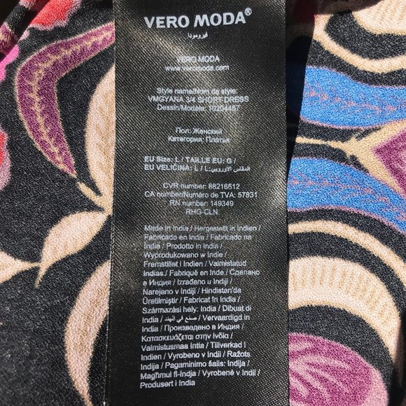 Shift dress - Picture 6 of 6